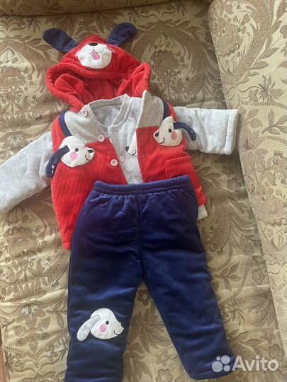 Костюм детский