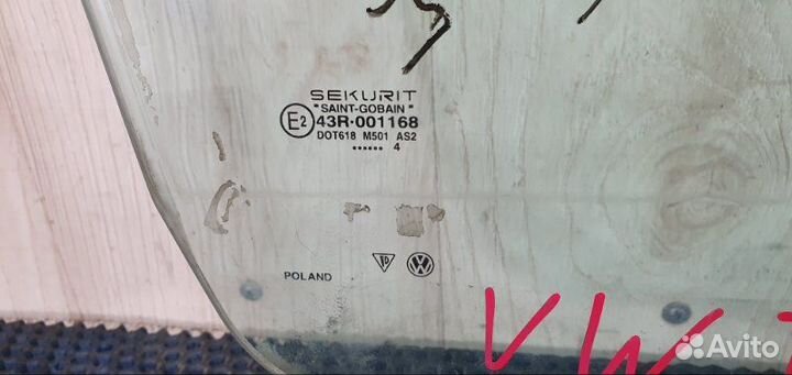 Стекло двери переднее правое Vw Touareg 7L