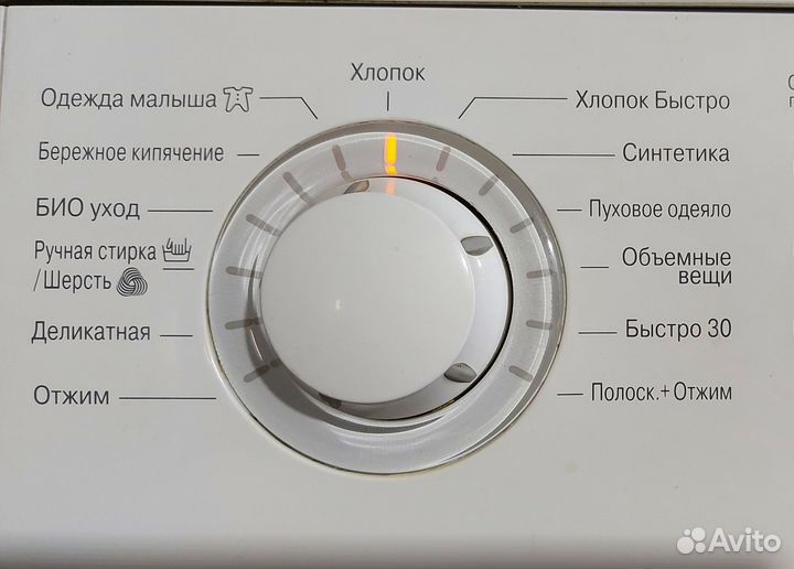 Стиральная машина lg 6 кг