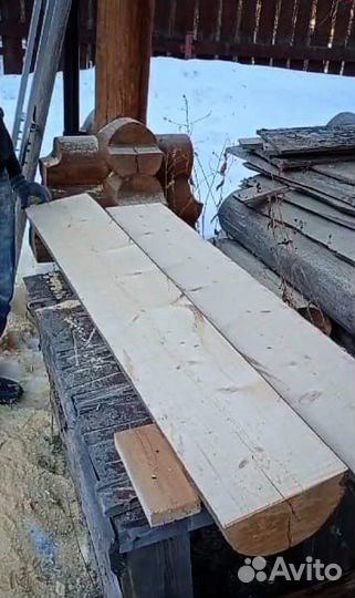 Пилорама Alascan Mill до 150 см