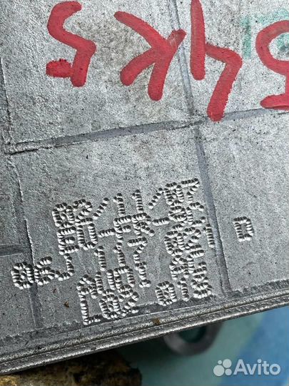 Радиатор масляный 06J117021D