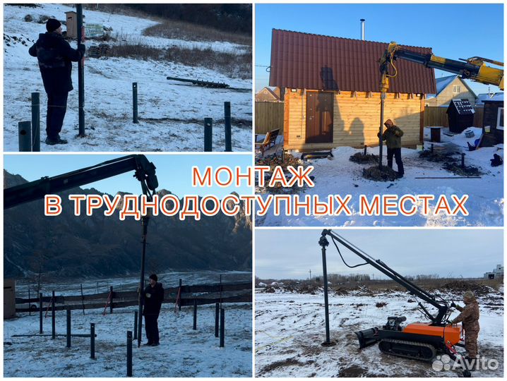 Винтовые сваи под ключ установка