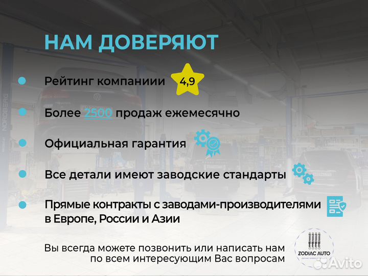 Насос гур Porsche Cayenne двухконтурный