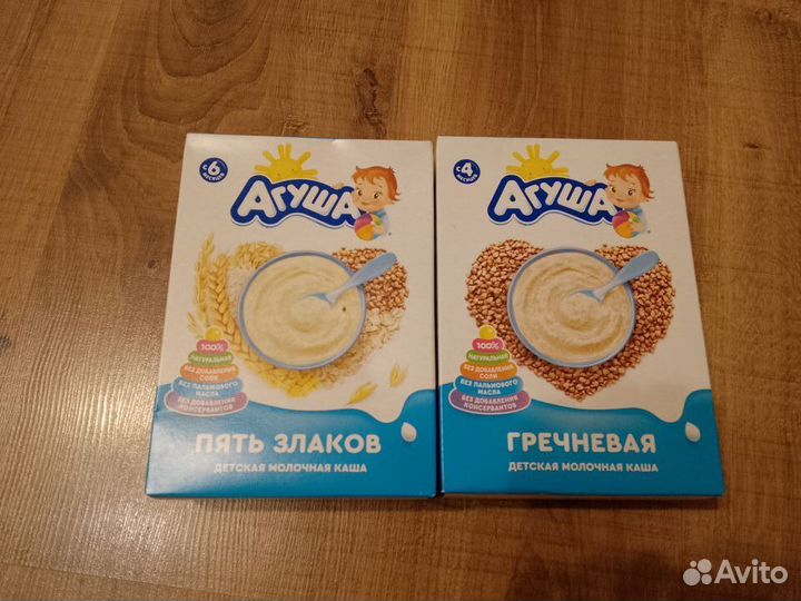 Детские каши агуша