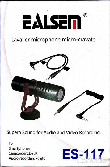 Микрофон ealsem ES-117
