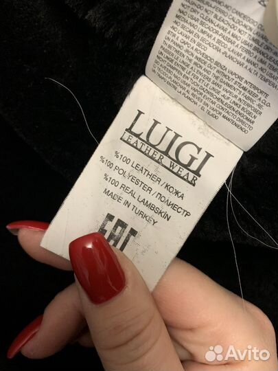 Дубленка мужская кожаная