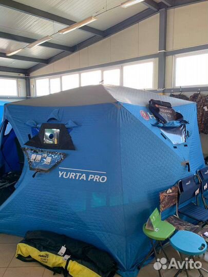 Палатка зимняя 3х слойная Higashi Yurta Pro