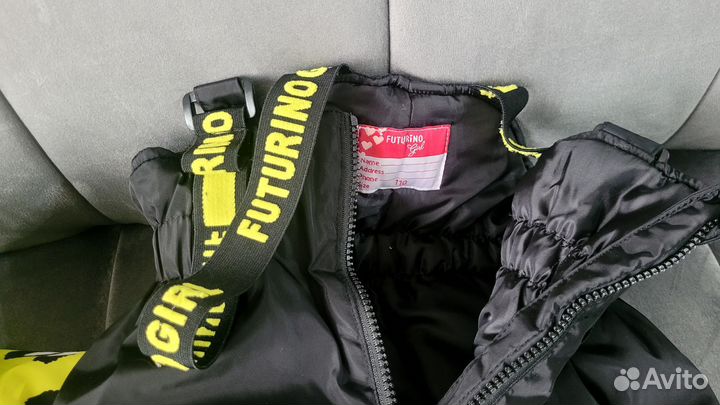 Зимний комплект р.110 как новый