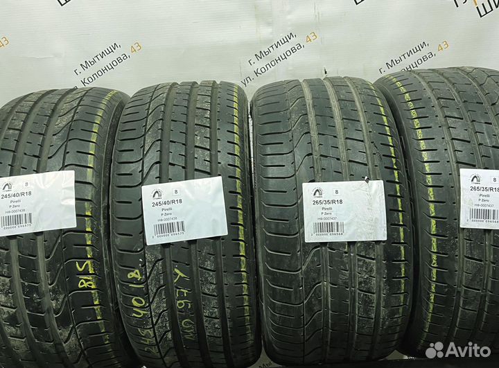 Pirelli P Zero 245/40 R18 94Y