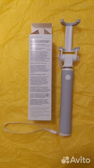 Палка для селфи Selfie Monopod Mi