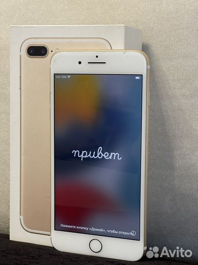 Телефон iPhone 7 plus 128 gB
