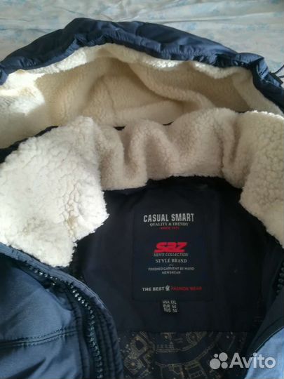 Мужская зимняя куртка