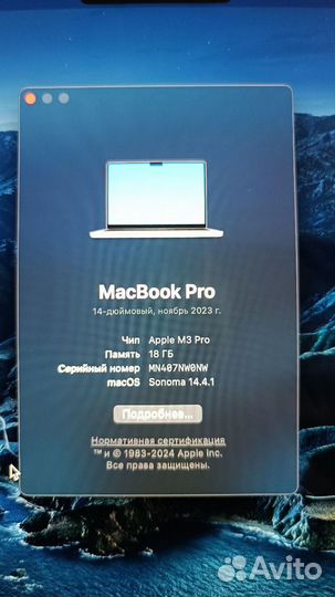 Apple macbook pro 14 m3