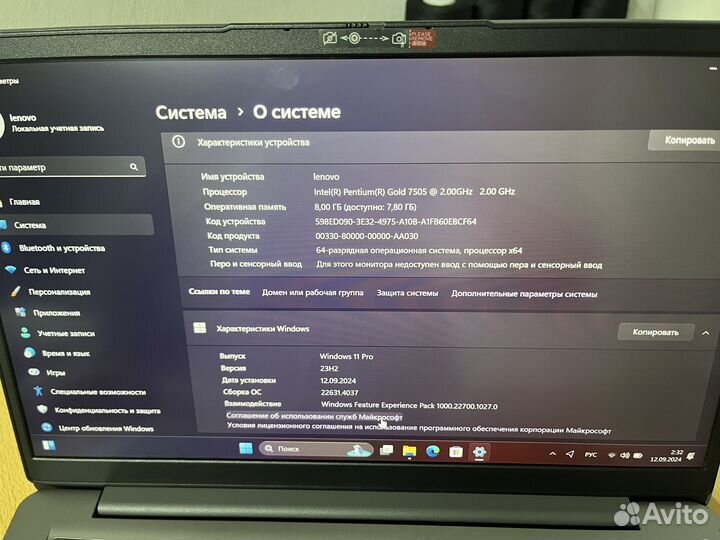 Lenovo ideapad 3 14