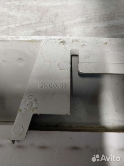 Крышка от Candy