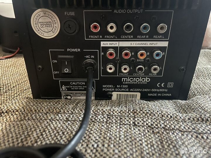 Microlab колонки 5.1 м-1300