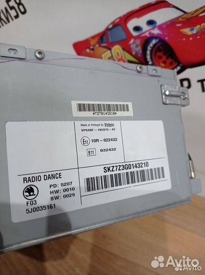 Штатная Магнитола Skoda Fabia 2 (5J) 5J 2008