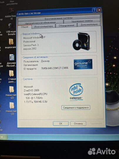 Ноутбук toshiba l40-14b