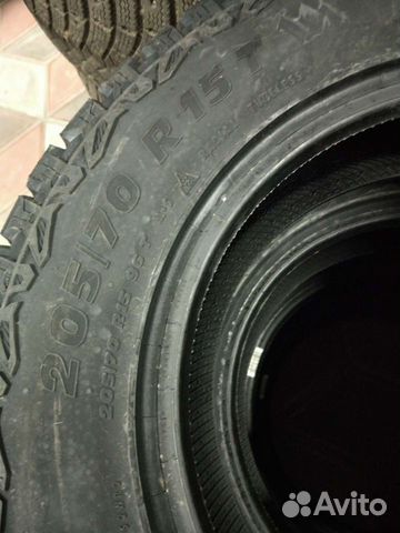 Matador MP 72 Izzarda A/T 2 205/70 R15 96T