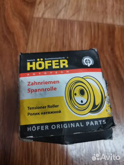 Ролик Грм 2108