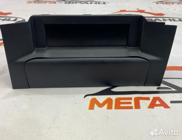 Бортовой компьютер Citroen С4 хэтчбек(B7) 5FS