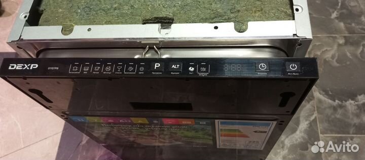 Встраиваемая посудомоечная машина dexp G11D7PB