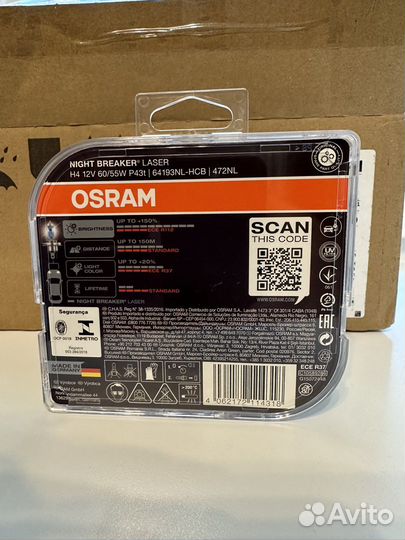 Галогенная лампа osram H4 64193NL-HCB