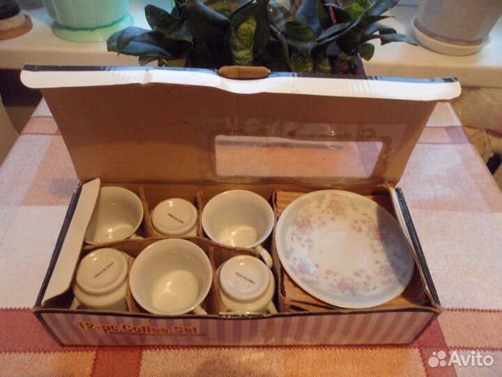 Кофейный набор