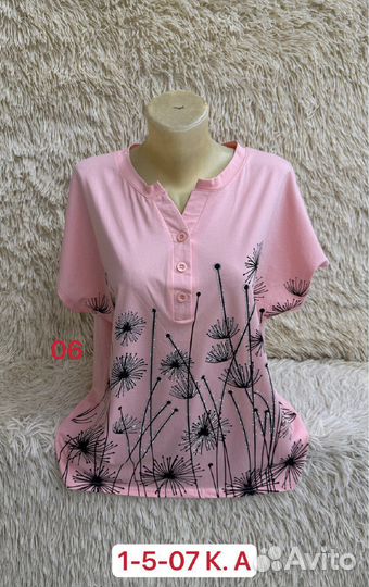 Футболка 50р до 54 размер