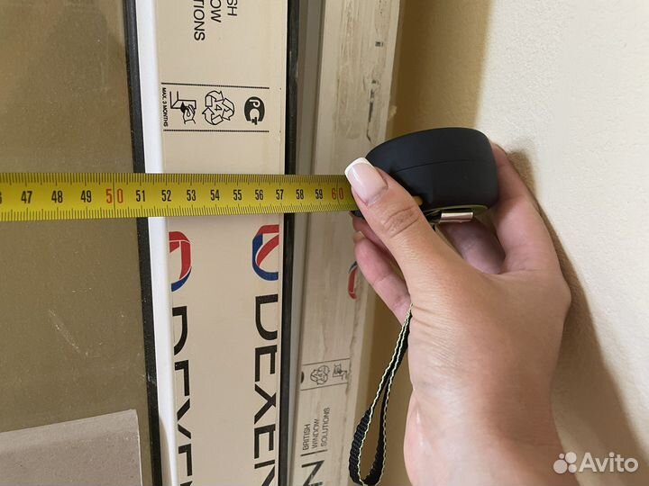 Окно открываемое