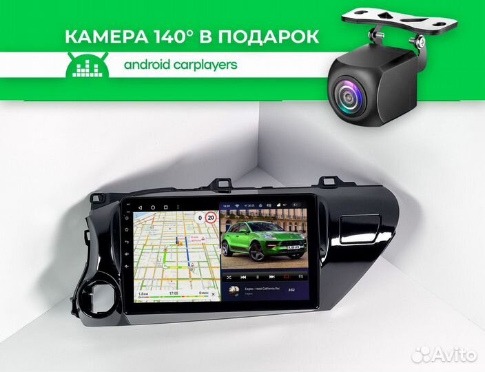 Магнитола android 3.32 Toyota Hilux 7 2015-2019