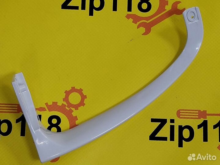 Ручка для холодильника 