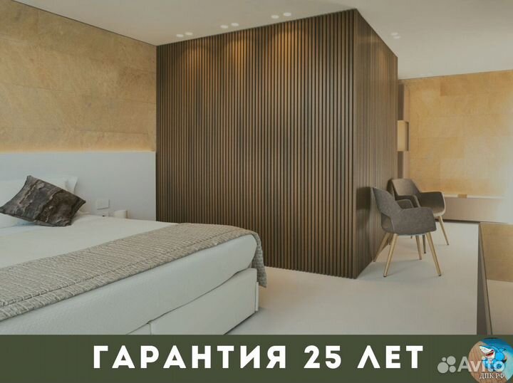 Фасадная доска дпк