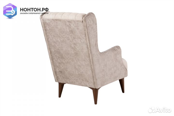 Кресло Болеро бежевое