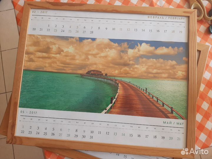 3 рамки для фото/картин большие Икеа