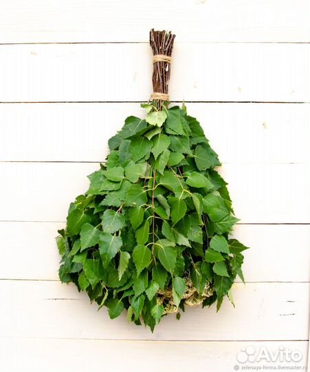 Веники для бани