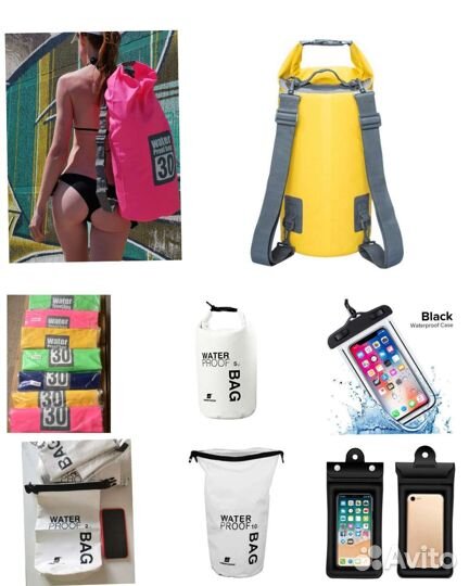 Аксессуары/комплектующие для сап бордов