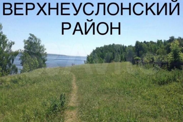 Участок 12,55 га (СНТ, ДНП)