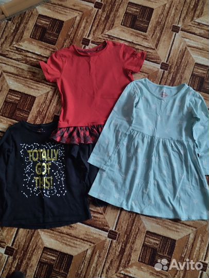 Вещи пакетом для девочек