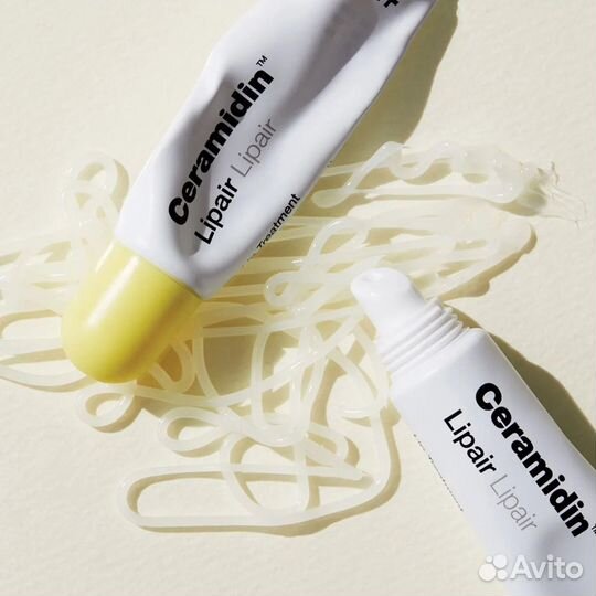 Бальзам для губ интенсивно восстанавливает (7ml)