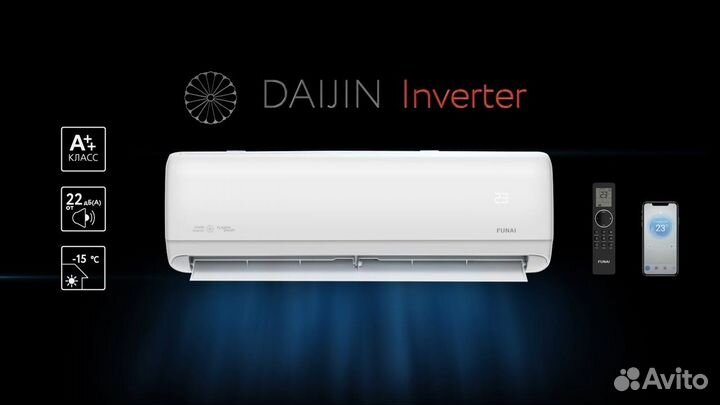 Сплит-система Funai RAC-DA25HP.D01 Daijin до 25 кв