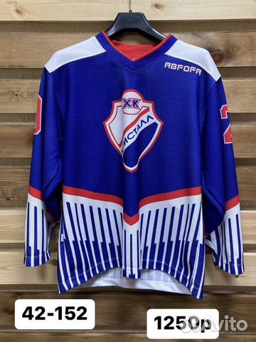 Майка хоккейная детская