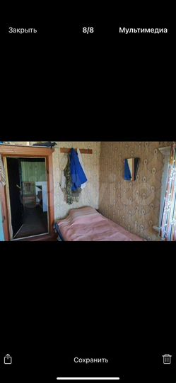 Дом 50 м² на участке 14 сот.