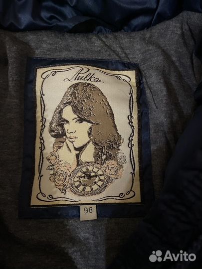 Куртка детская демисезонная для девочки 98