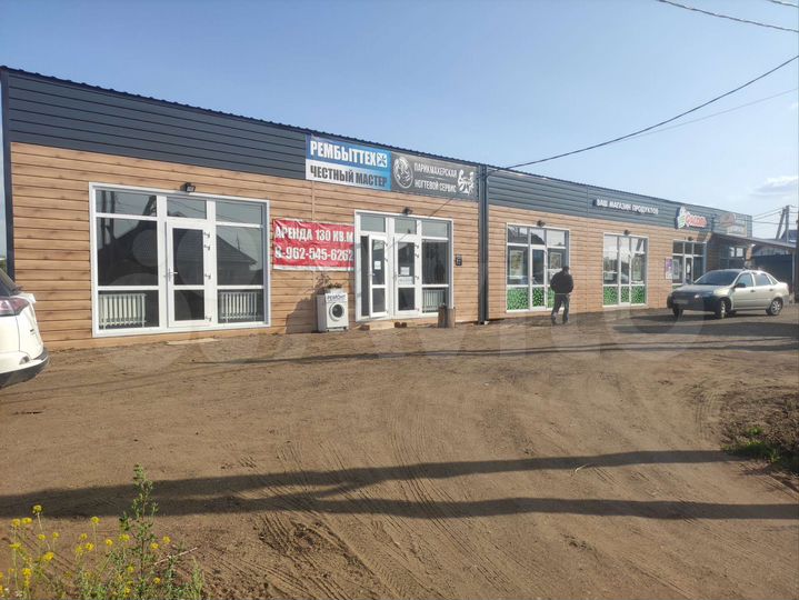 Торговая площадь, 52 м²