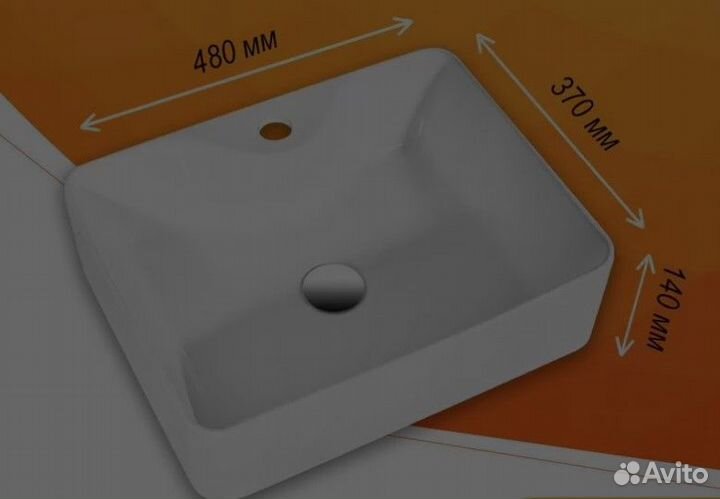 Тумба Aquaton Сканди Doors 70 в комплекте