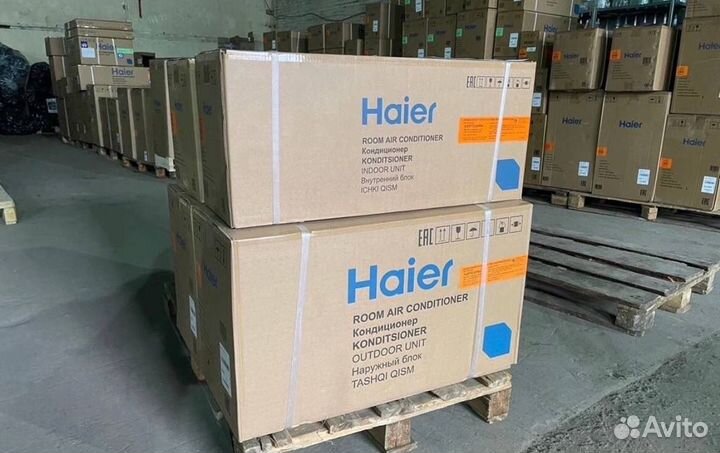 Кондиционеры с установкой и доставкой