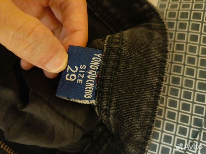 Джинсы чёрные мужские