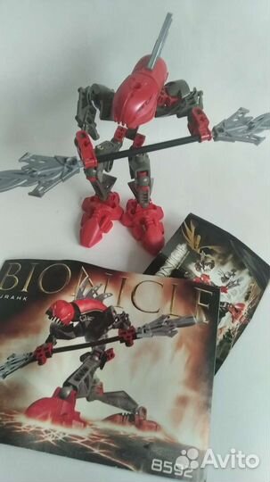 Lego Bionicle 8742 Vohtarak, 8592 Turahk