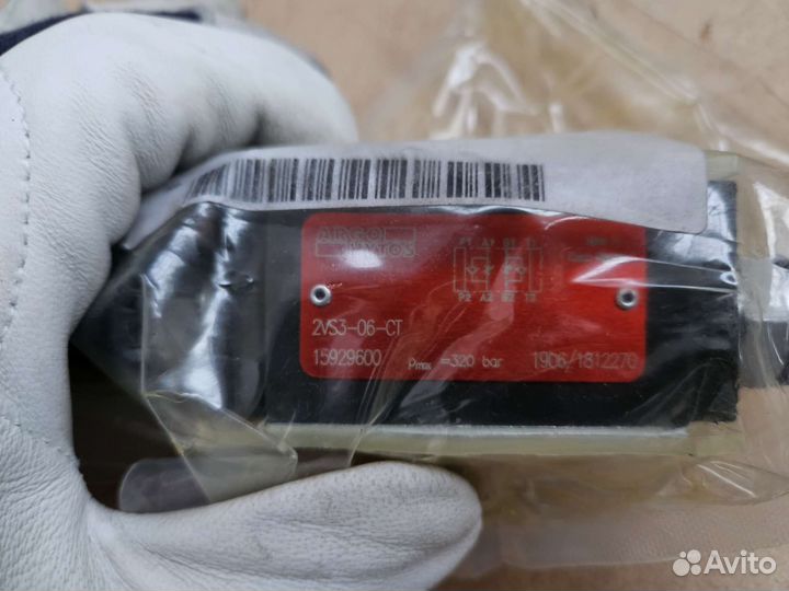 Комплектующие